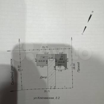 Продается Дом, 242 м²