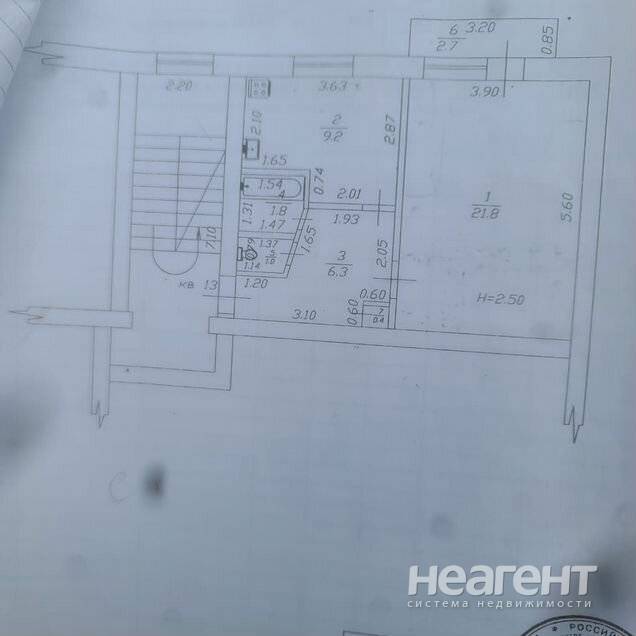 Продаю 1-комн. квартиру, Южный рынок, ул. Некрасова, не агентство