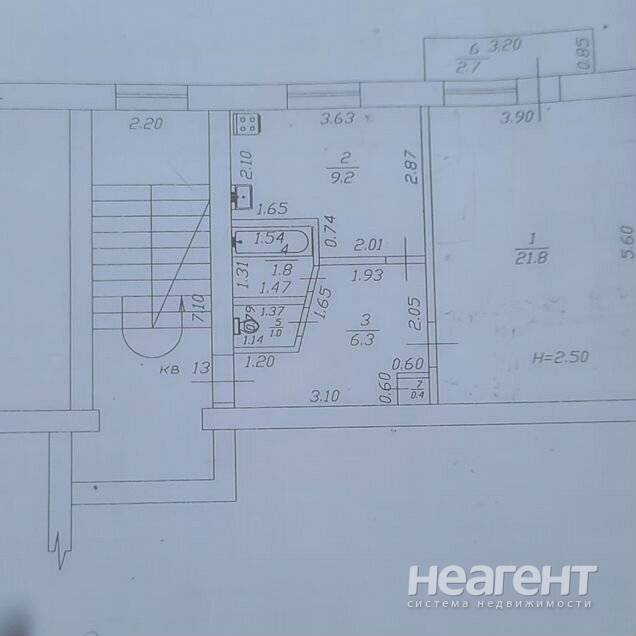 Фотография №2