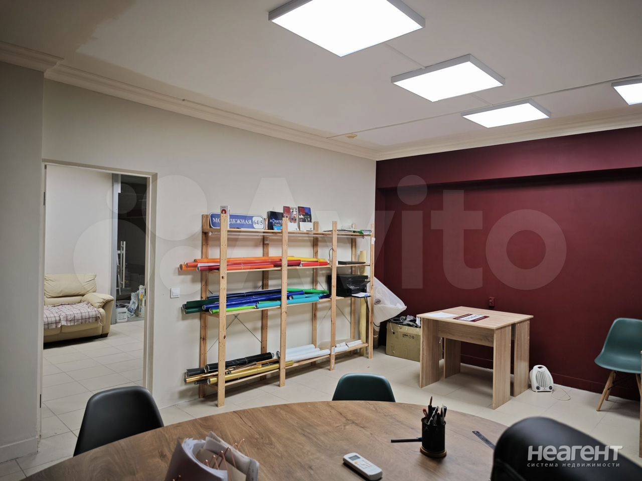 Фотография №3