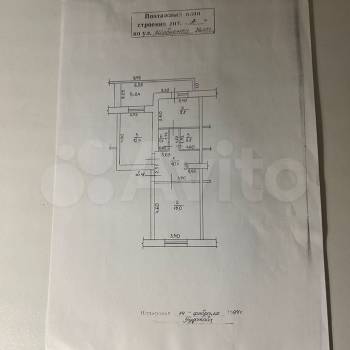 Продается 2-х комнатная квартира, 55,8 м²