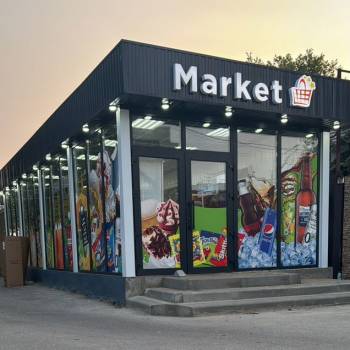 Продается Нежилое помещение, 80 м²