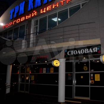 Сдается Нежилое помещение, 18,2 м²