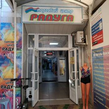 Продается Нежилое помещение, 19 м²