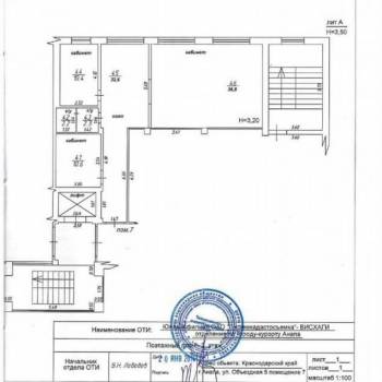 Сдается Нежилое помещение, 943 м²