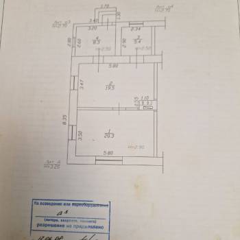 Продается 2-х комнатная квартира, 45,2 м²