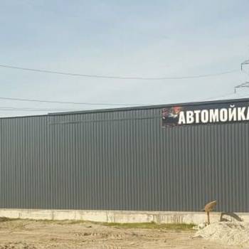 Сдается Нежилое помещение, 100 м²