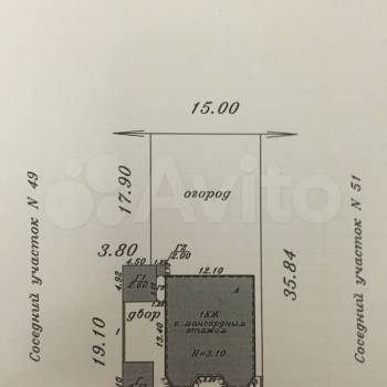 Продается Дом, 284 м²