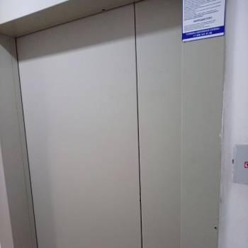 Продается 1-комнатная квартира, 44 м²