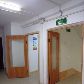 Продается 1-комнатная квартира, 44 м²
