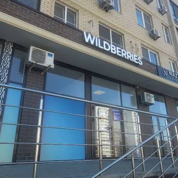 Продается Нежилое помещение, 41,6 м²