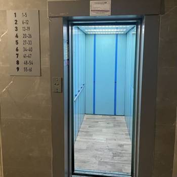 Продается 1-комнатная квартира, 46,6 м²