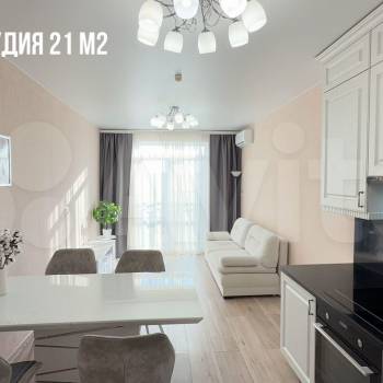 Продается 2-х комнатная квартира, 67,5 м²