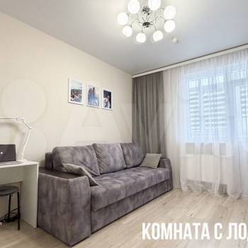 Продается 2-х комнатная квартира, 67,5 м²
