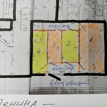 Сдается Нежилое помещение, 30 м²