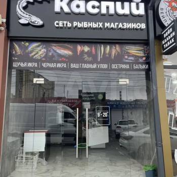 Сдается Нежилое помещение, 41 м²