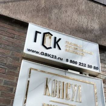 Сдается 2-х комнатная квартира, 65 м²