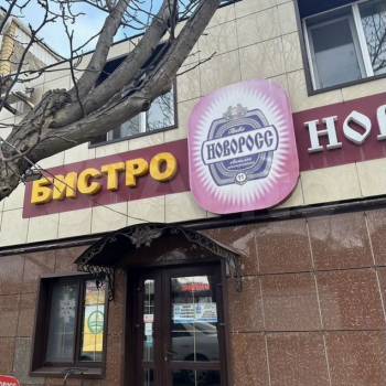 Продается Дом, 94 м²