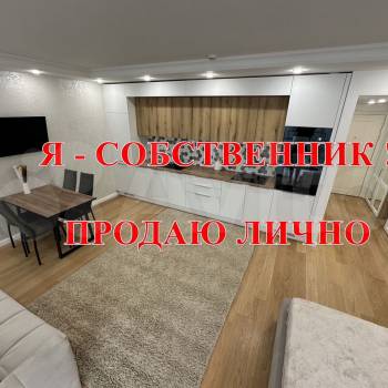 Продается 1-комнатная квартира, 38,5 м²