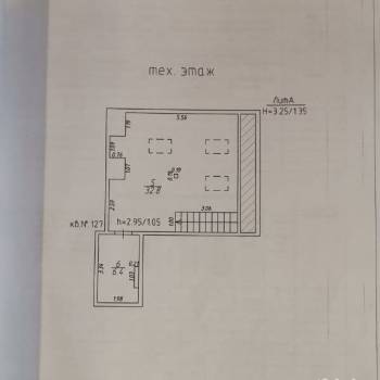 Продается 2-х комнатная квартира, 91,1 м²