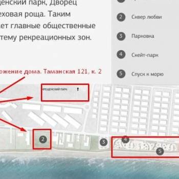 Продается 2-х комнатная квартира, 58,4 м²