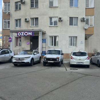 Сдается Нежилое помещение, 43,6 м²