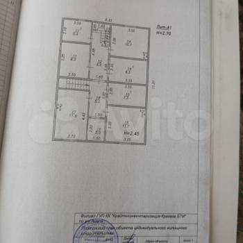 Сдается Нежилое помещение, 300 м²