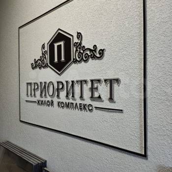 Продается 1-комнатная квартира, 38,8 м²