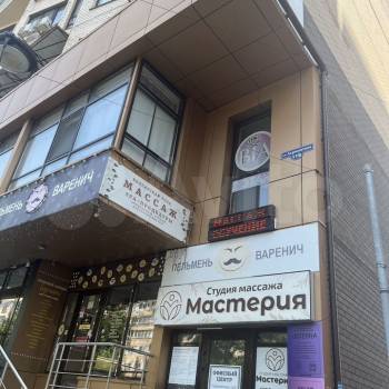 Продается 1-комнатная квартира, 48 м²
