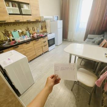 Сдается 1-комнатная квартира, 40 м²