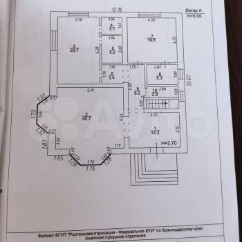 Продается Дом, 260 м²