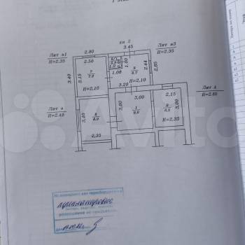 Продается Дом, 50 м²