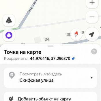 Продается Участок, 650 м²