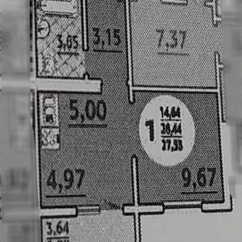 Продается 1-комнатная квартира, 31 м²