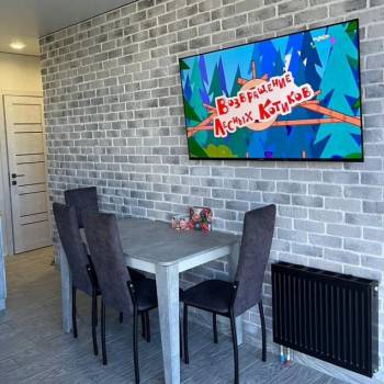 Продается 2-х комнатная квартира, 57 м²