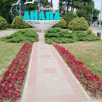 Сдается Посуточно, 39 м²