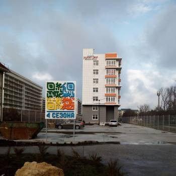 Сдается 1-комнатная квартира, 32,5 м²