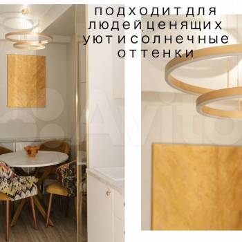 Продается 1-комнатная квартира, 34 м²