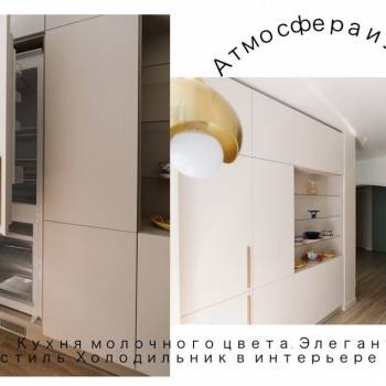 Продается 1-комнатная квартира, 34 м²