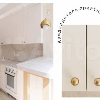 Продается 1-комнатная квартира, 34 м²