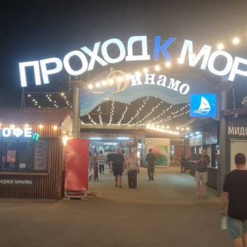 Сдается Нежилое помещение, 12 м²