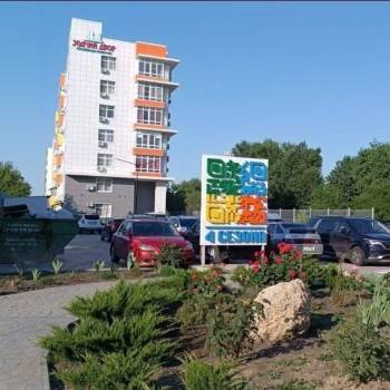 Продается 3-х комнатная квартира, 67,5 м²