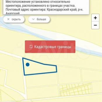 Продается Участок, 17000 м²