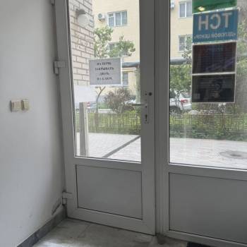 Продается Нежилое помещение, 24,3 м²