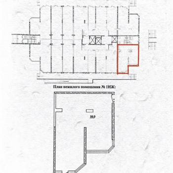 Сдается Нежилое помещение, 51 м²