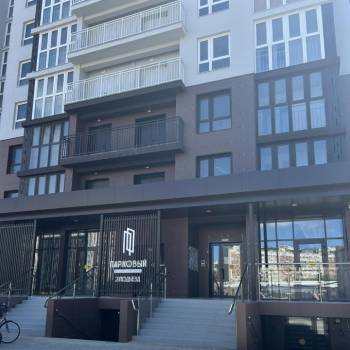 Продается 1-комнатная квартира, 42,5 м²