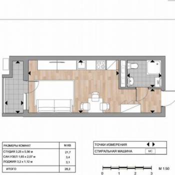 Продается 1-комнатная квартира, 29 м²