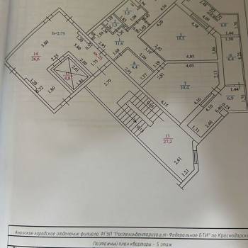Продается 2-х комнатная квартира, 91,8 м²