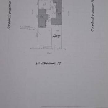 Продается Дом, 140 м²