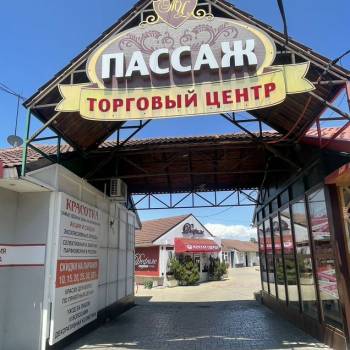 Сдается Нежилое помещение, 17,1 м²
